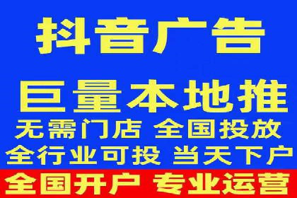 百度竞价费用分析，真实案例解读